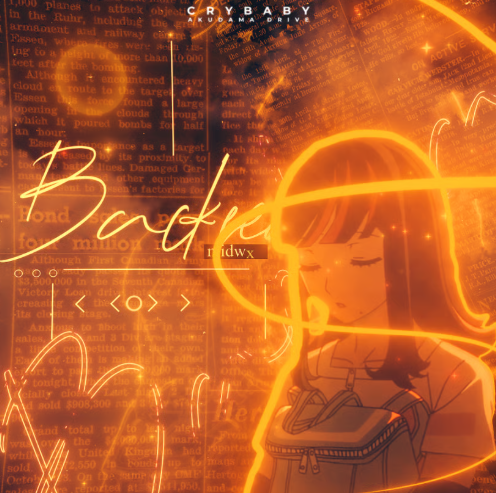 Crybaby_Backseat-VFX一号