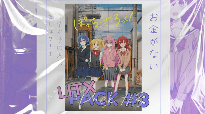 LITX PACK 3.0-VFX核心