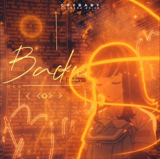 Crybaby - Backseat-VFX核心